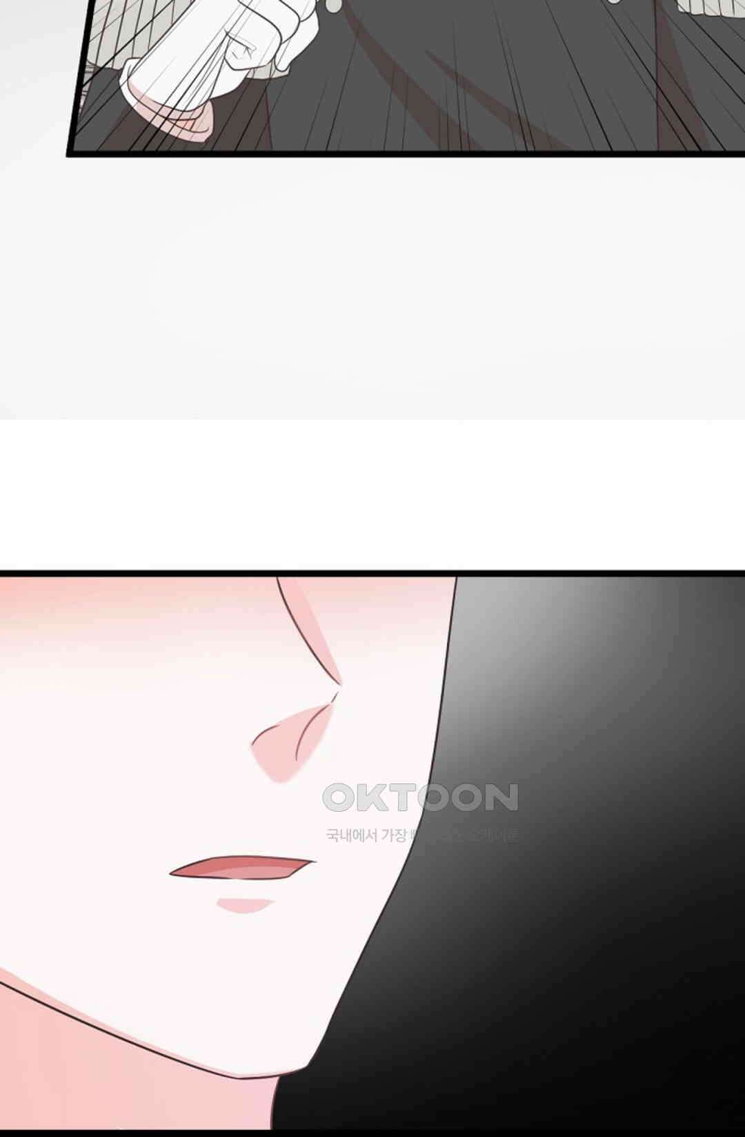23번 파혼한 냉혈 후계자를 길들이는 법 90화 101