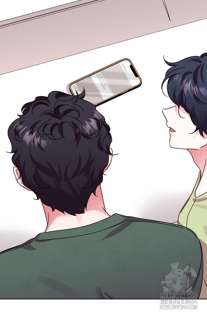 다시 한번 아이돌 156화 4