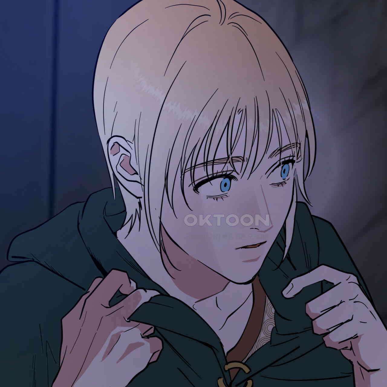 안티도트(BL) 41화 8