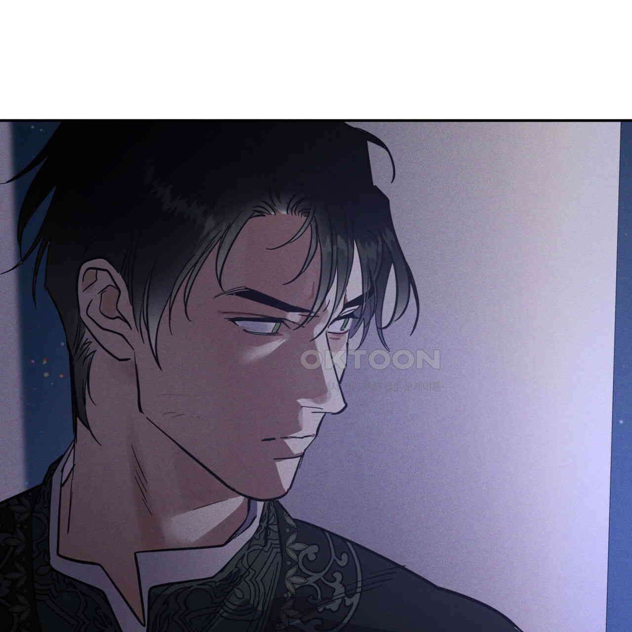 안티도트(BL) 41화 142