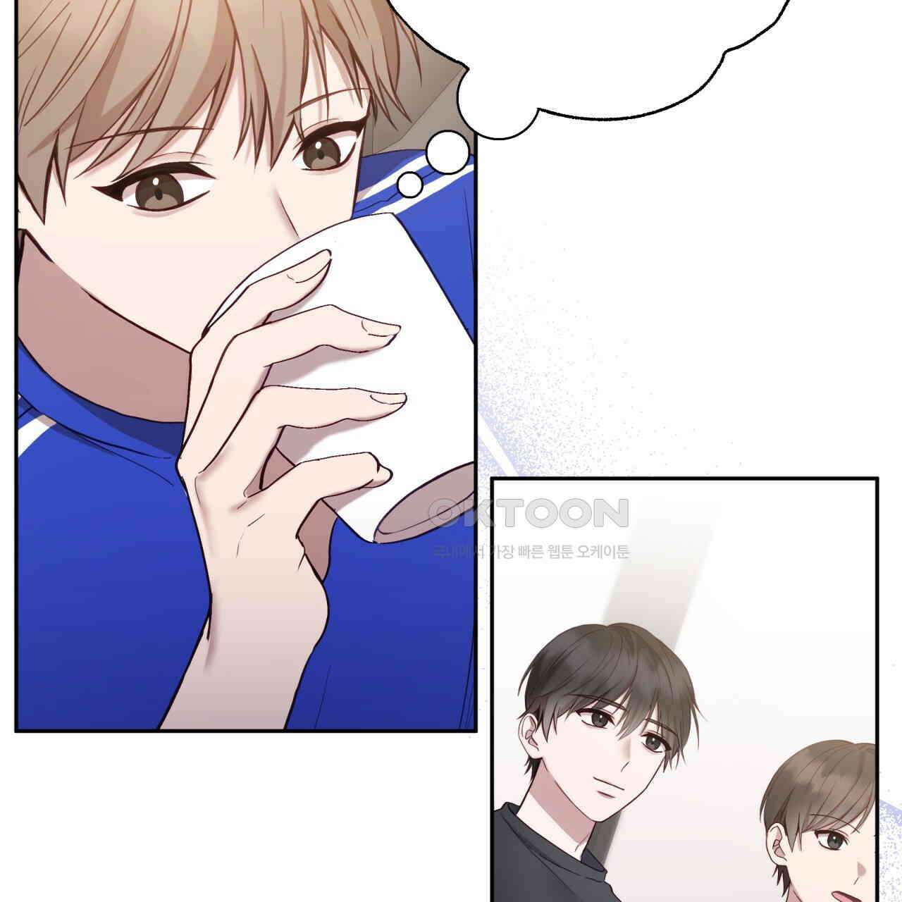 조폭인 내가 고등학생이 되었습니다 33화 15