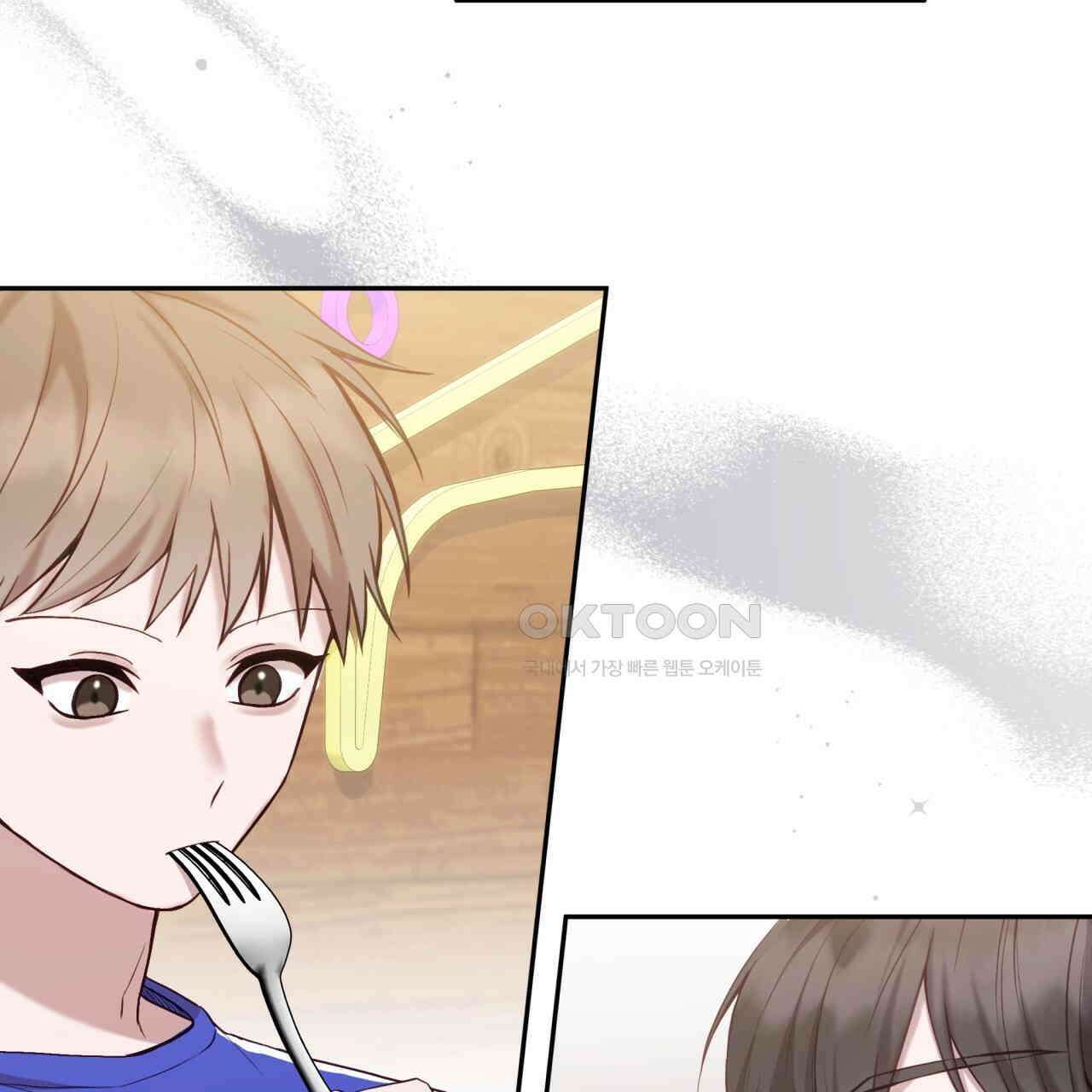 조폭인 내가 고등학생이 되었습니다 33화 27