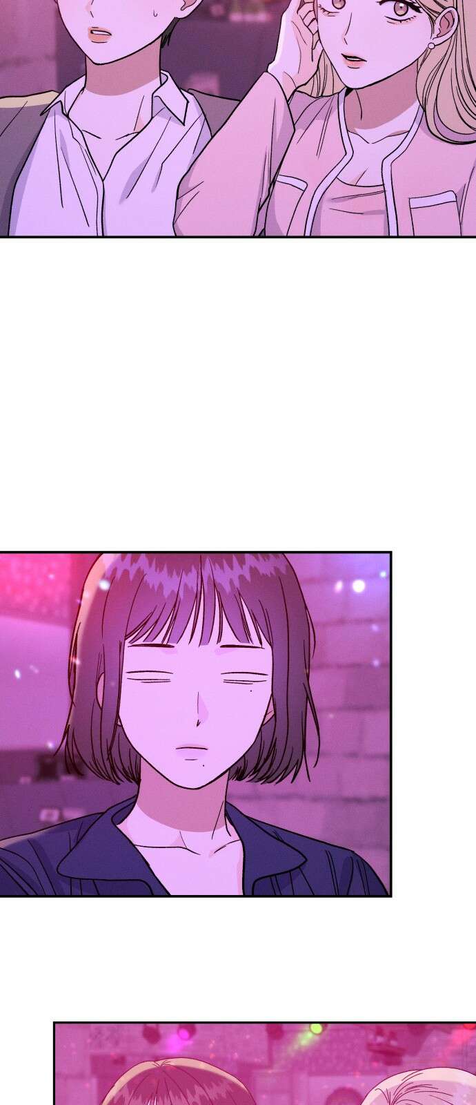 모솔대첩 1화 50