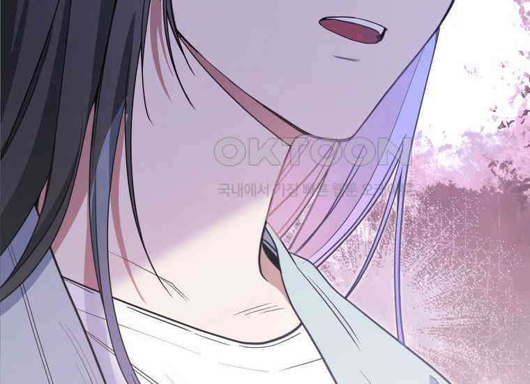 불행을 몰고 오는 천재 배우 7화 10
