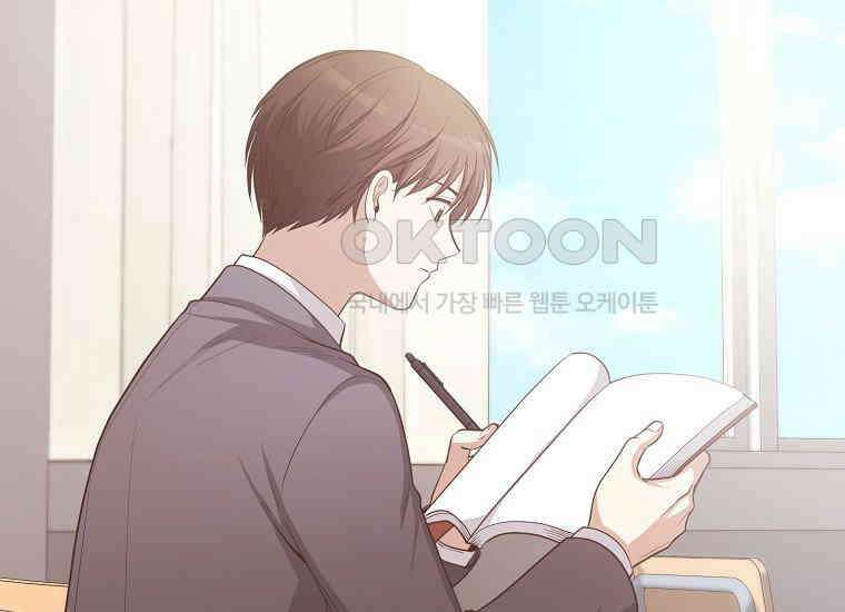 불행을 몰고 오는 천재 배우 17화 19