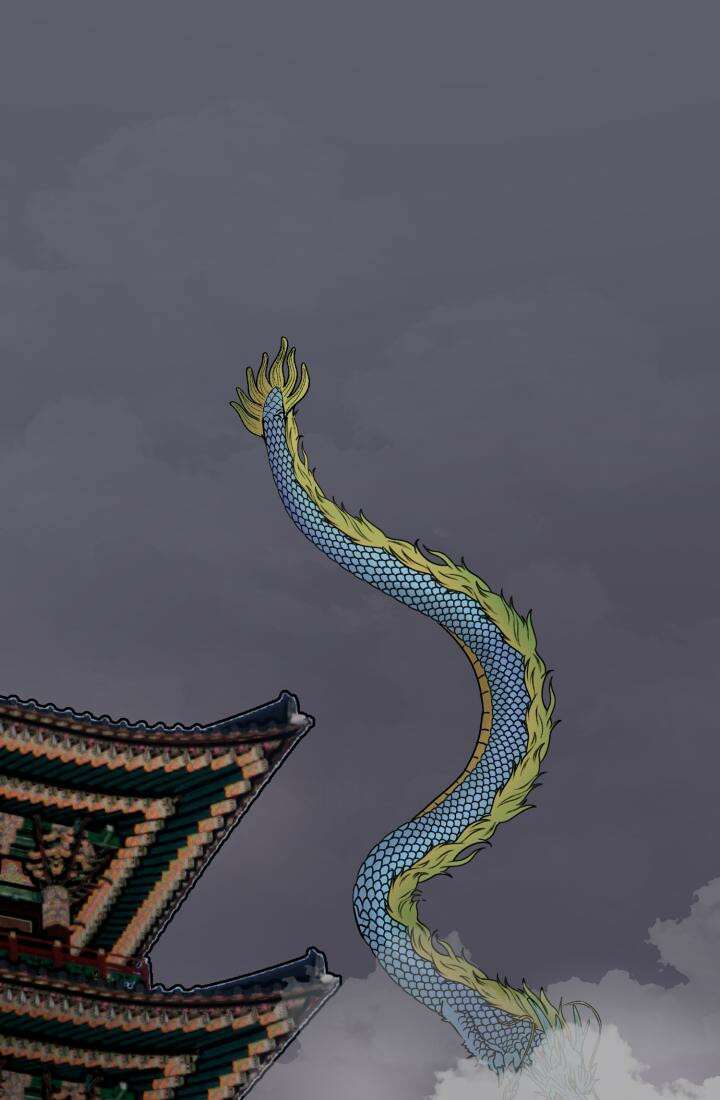 십이지신 용 3화 62