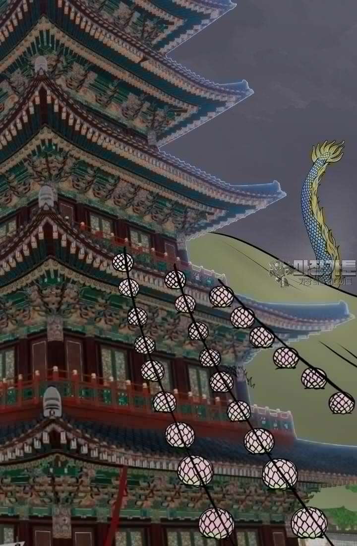 십이지신 용 3화 66