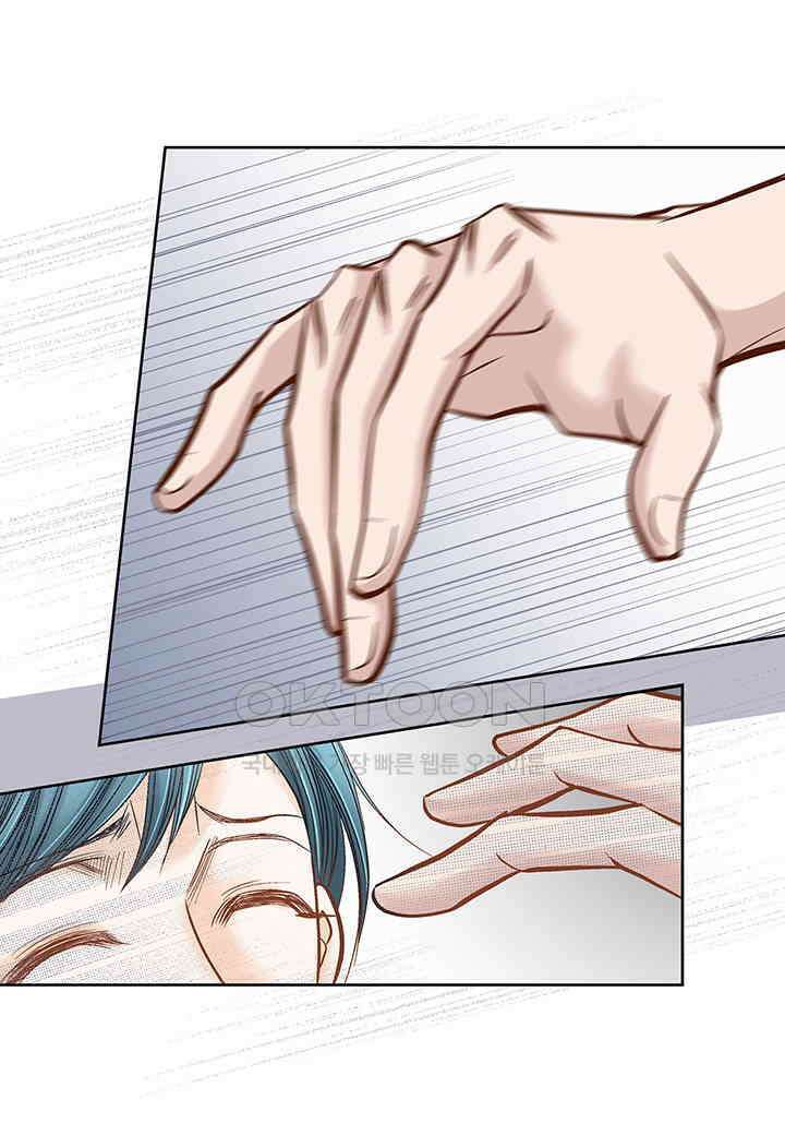 100％의 그녀 83화 4