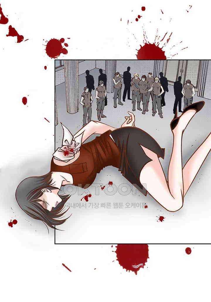 100％의 그녀 83화 6