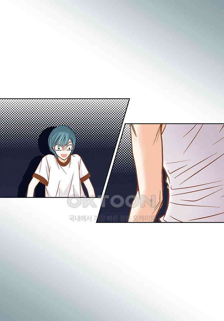 100％의 그녀 103화 8