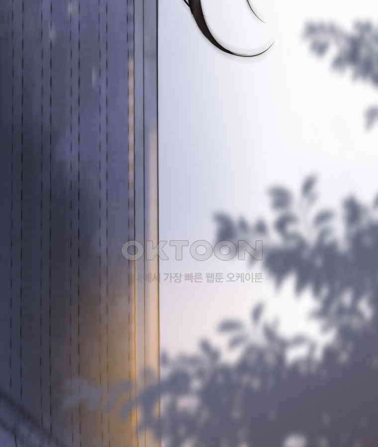 비에 젖은 흔적들이다 시즌2 32화 12