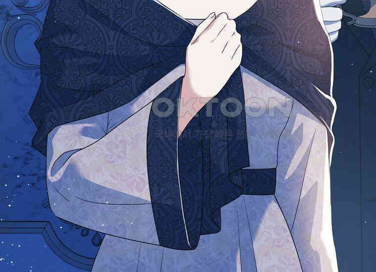 내 공작님은 안 죽어! 49화 8