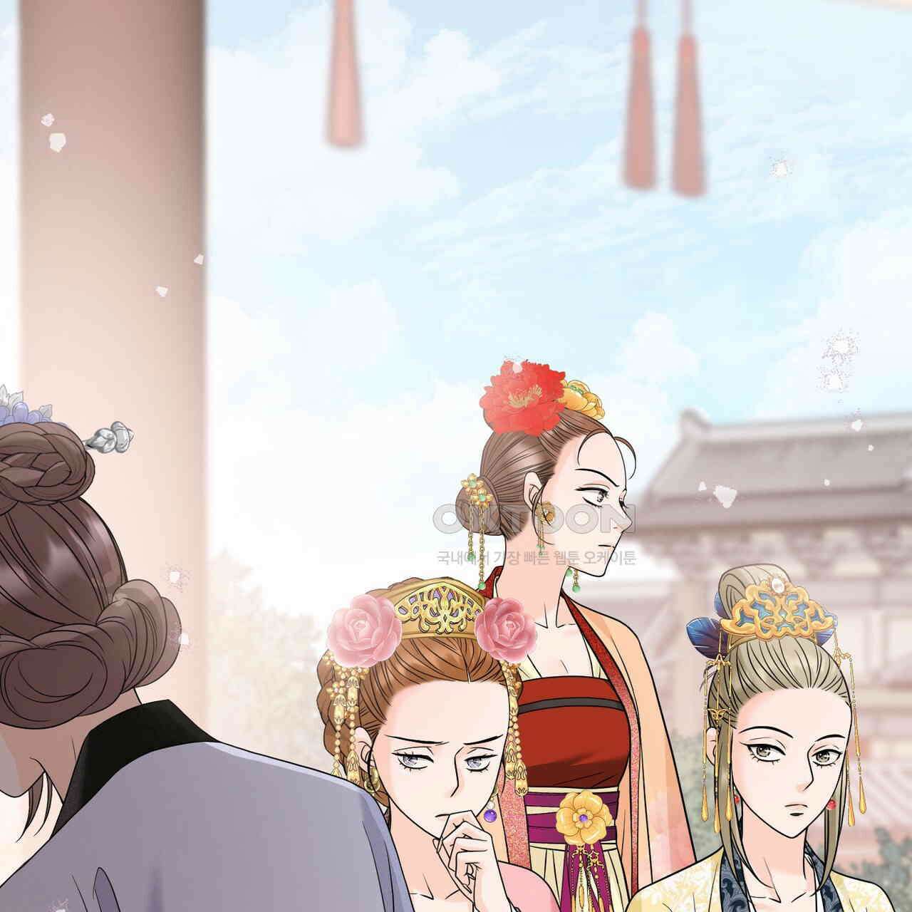 꽃은 밤을 걷는다 32화 6