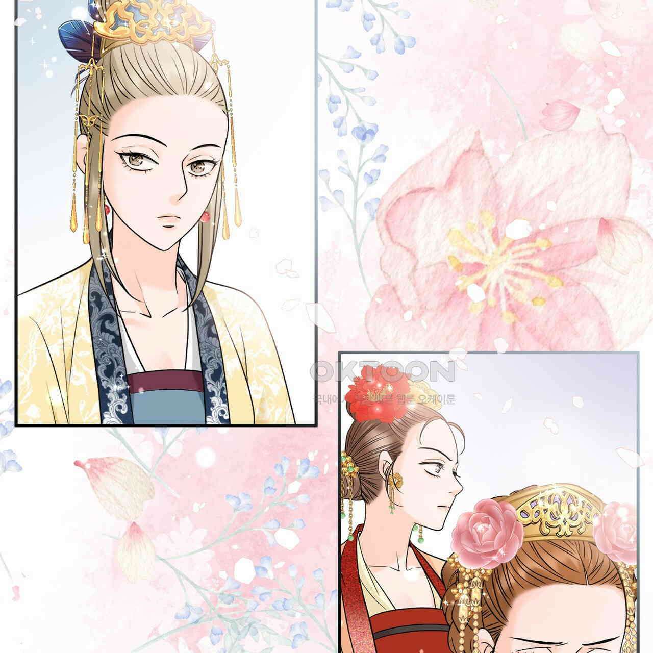 꽃은 밤을 걷는다 32화 13