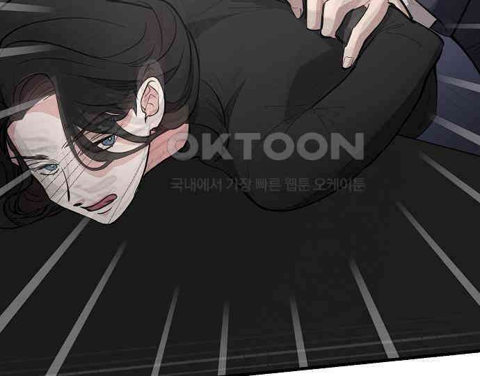 팀장님은 신혼이 피곤하다 74화 36