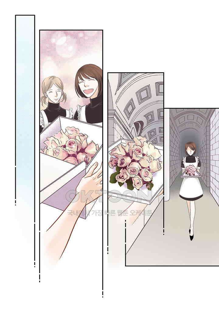 100％의 그녀 148화 4