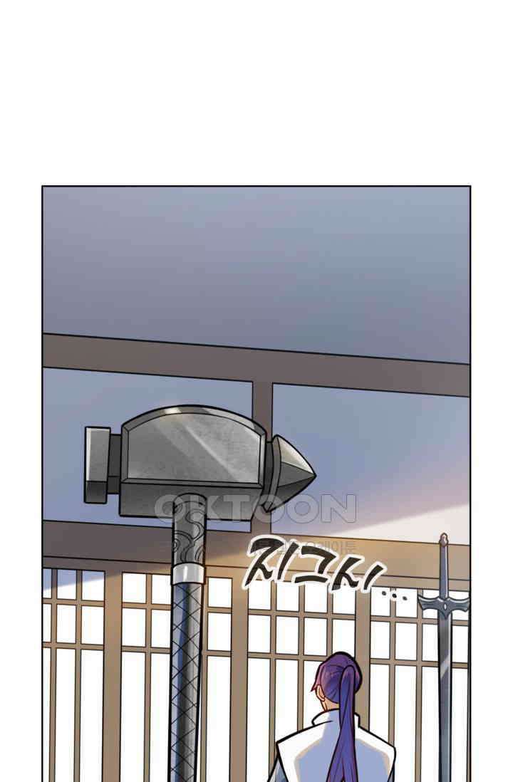 백련성신 1256화 1