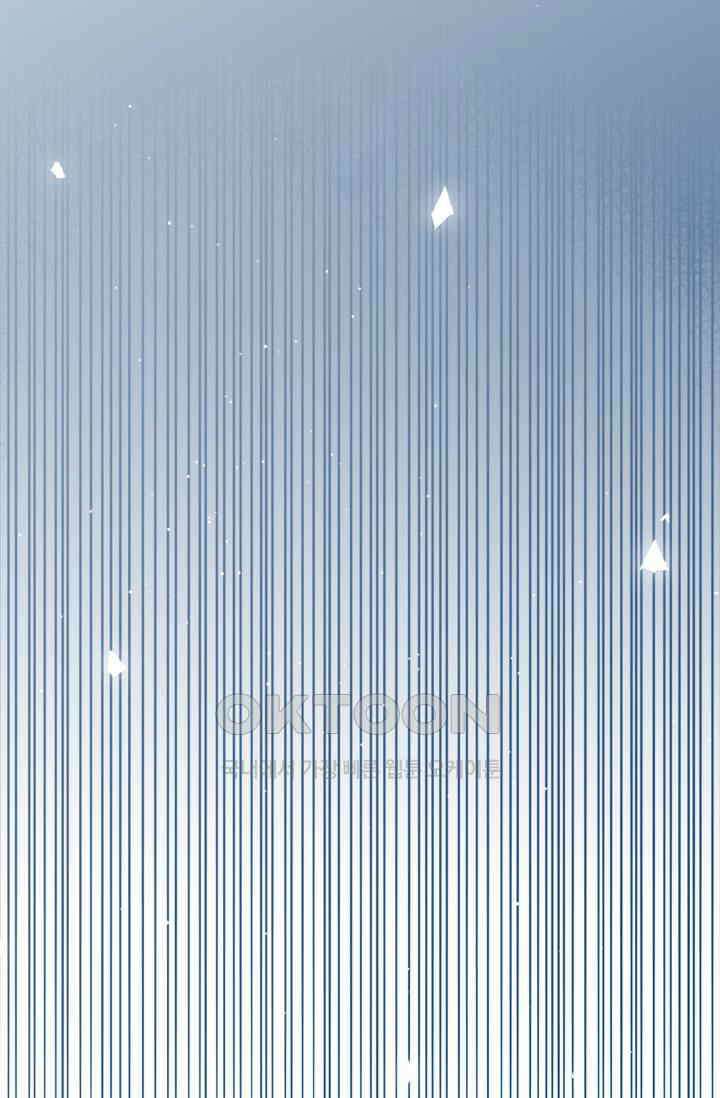 백련성신 1256화 50