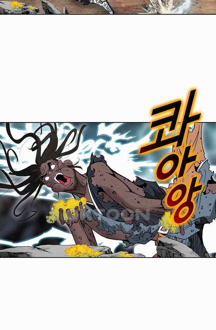 초보무사 일대기  158화 10