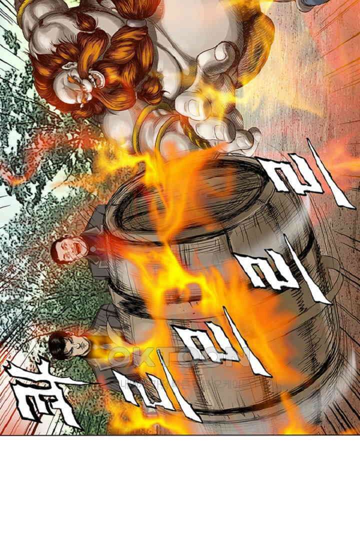 롤짱 49화 7