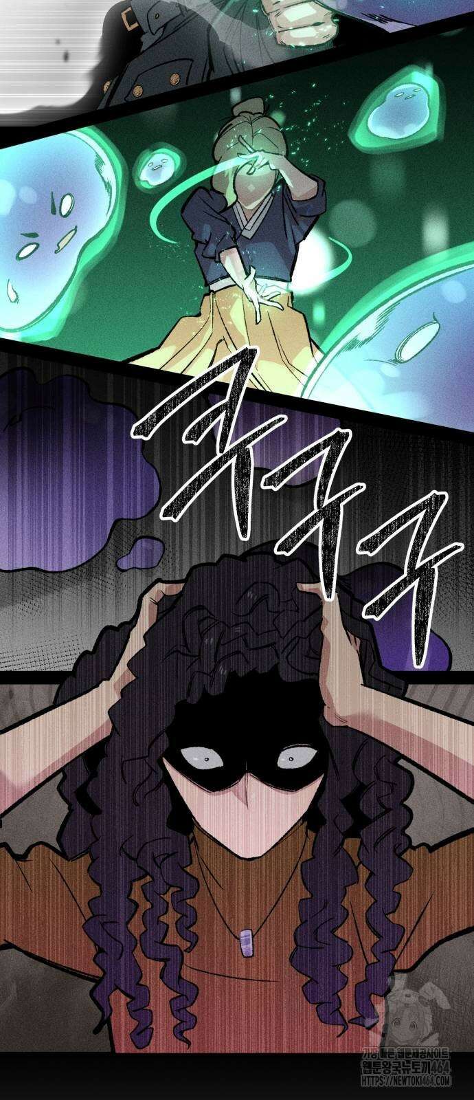 데빌사위 24화 7