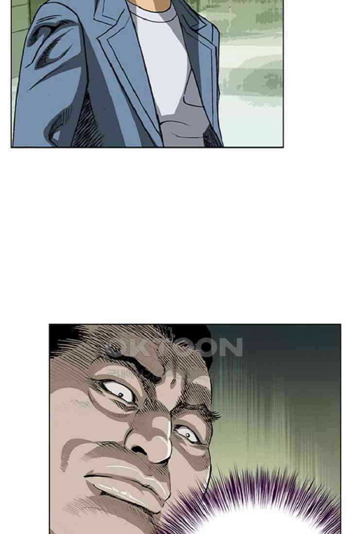 롤짱 59화 6