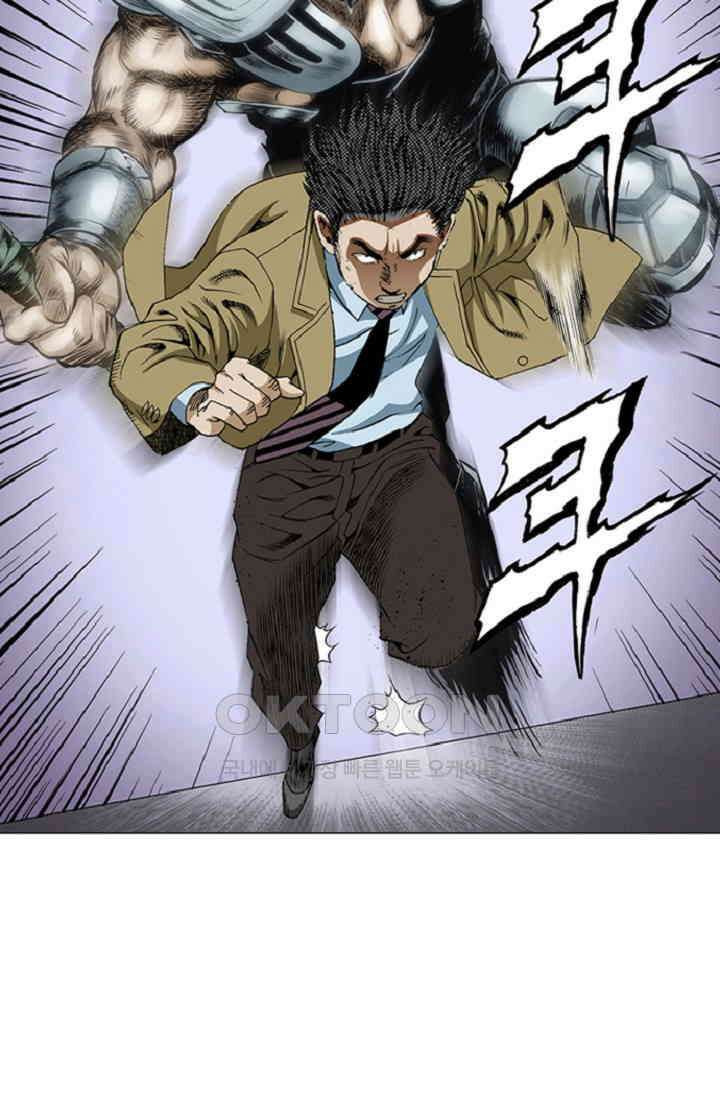 롤짱 66화 3