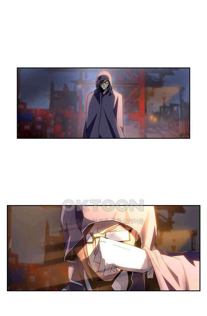 총신기 68화 6
