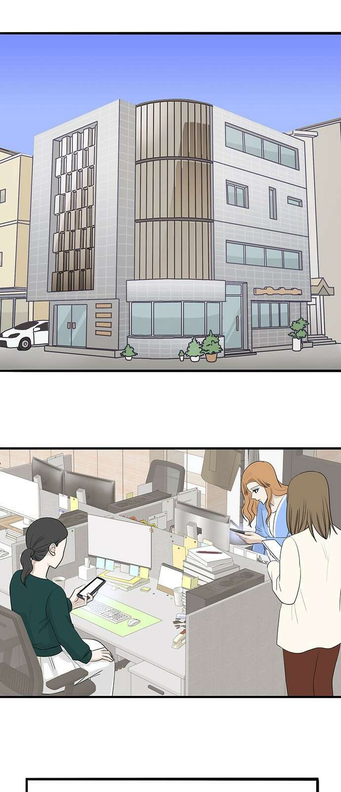 은주의 방  3부332화 도망 1
