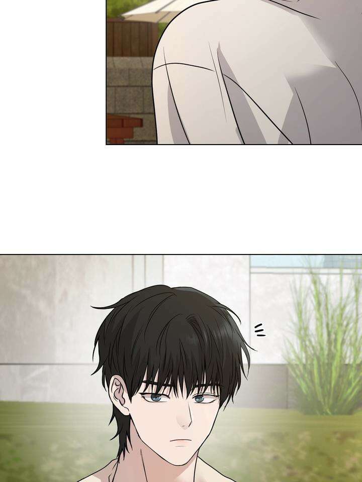 멜팅 플러팅 쿠키 15화 11
