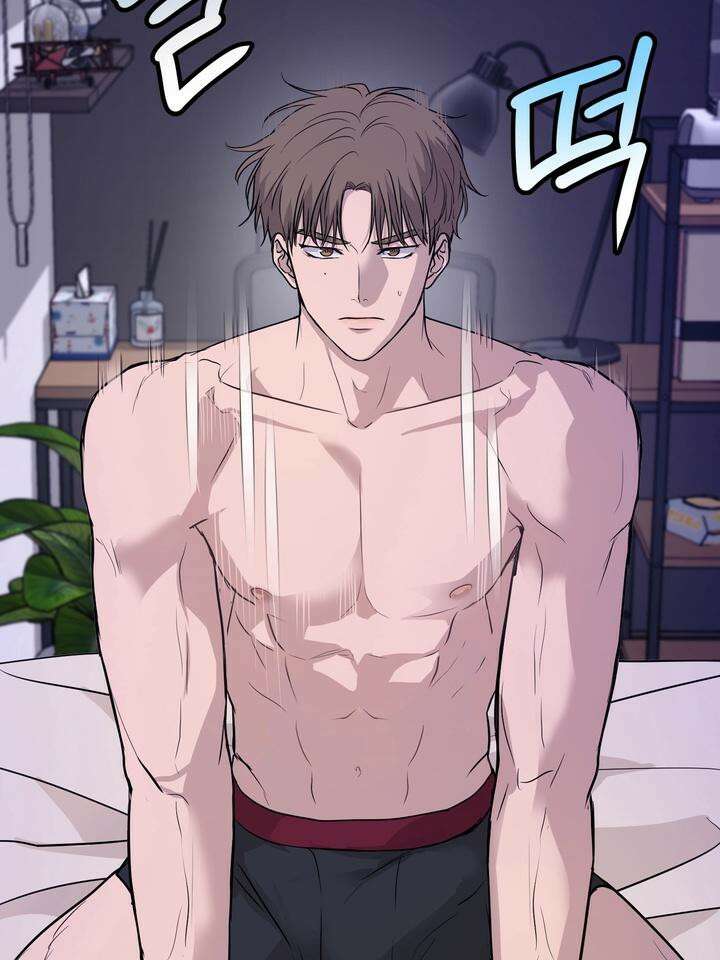 멜팅 플러팅 쿠키 17화 4