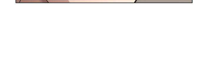 멜팅 플러팅 쿠키 17화 10