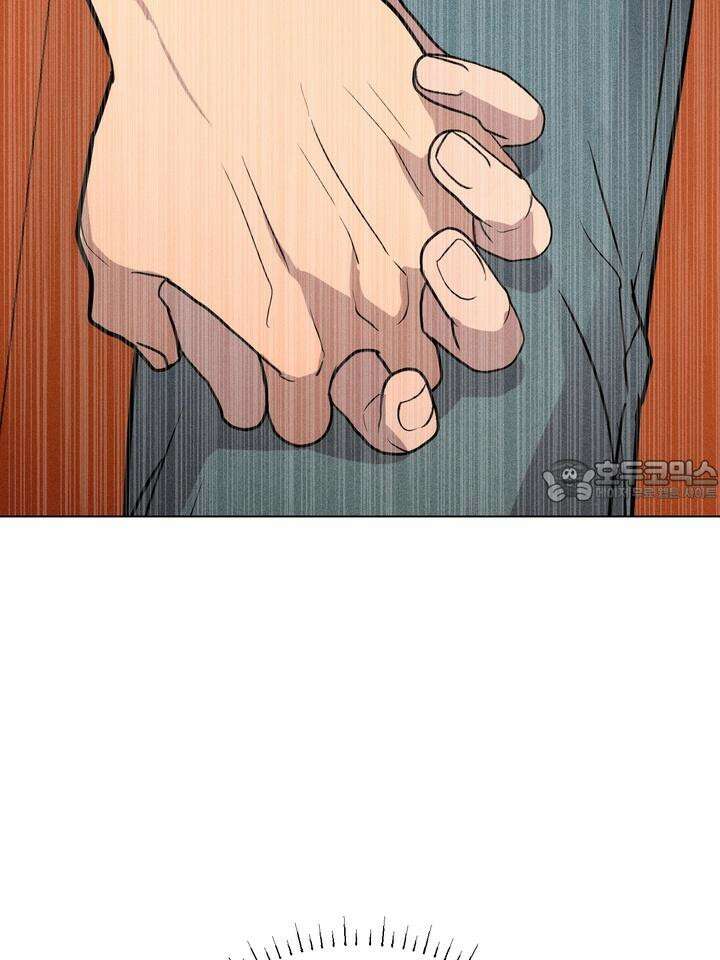 멜팅 플러팅 쿠키 17화 15