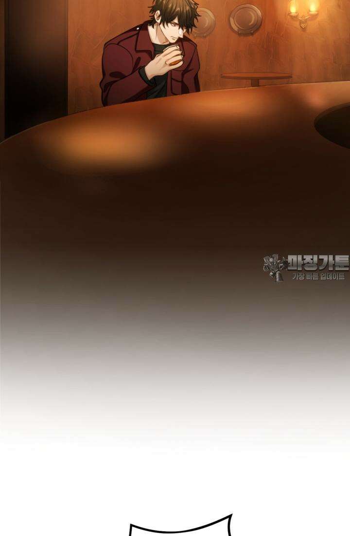 재회의 카르마 ＃22 붕괴 - Collapse - 27