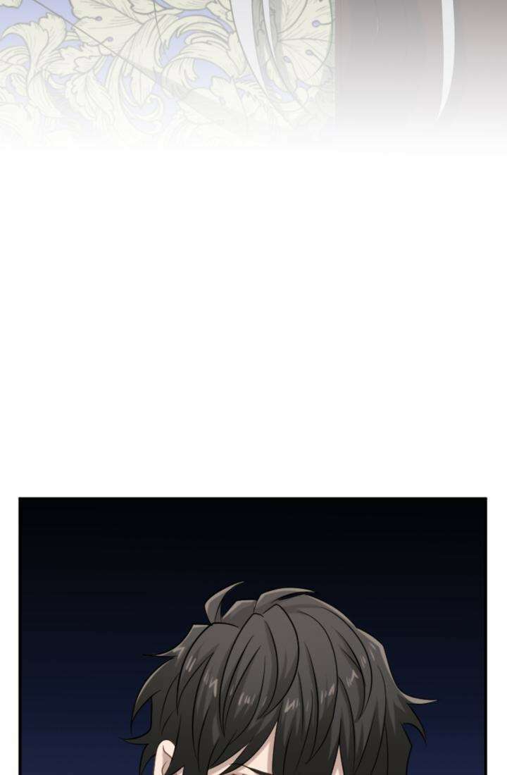 재회의 카르마 ＃22 붕괴 - Collapse - 80