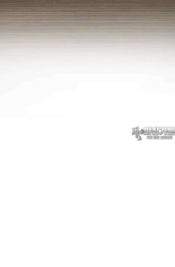 재회의 카르마 ＃22 붕괴 - Collapse - 111