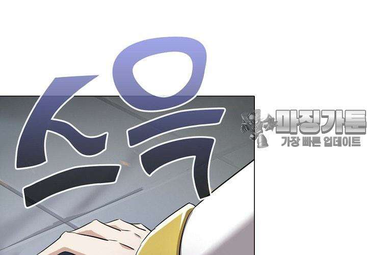 아오라 40화 9