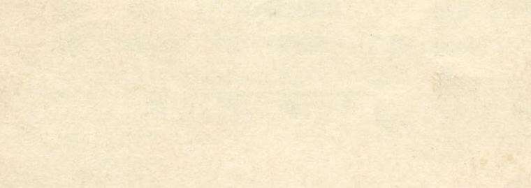 별똥별이 떨어지는 그 곳에서 기다려 26화 12