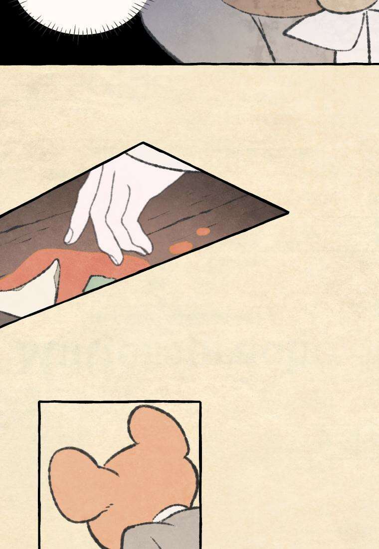 별똥별이 떨어지는 그 곳에서 기다려 2부 34화 25
