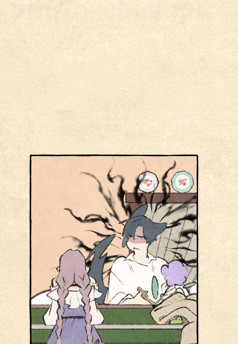별똥별이 떨어지는 그 곳에서 기다려 2부 34화 47