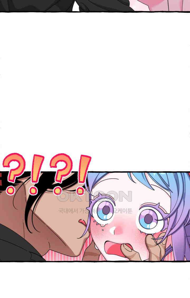 원스 어폰 어 타임 20화 5