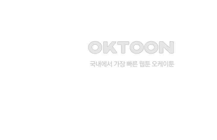 원스 어폰 어 타임 20화 7