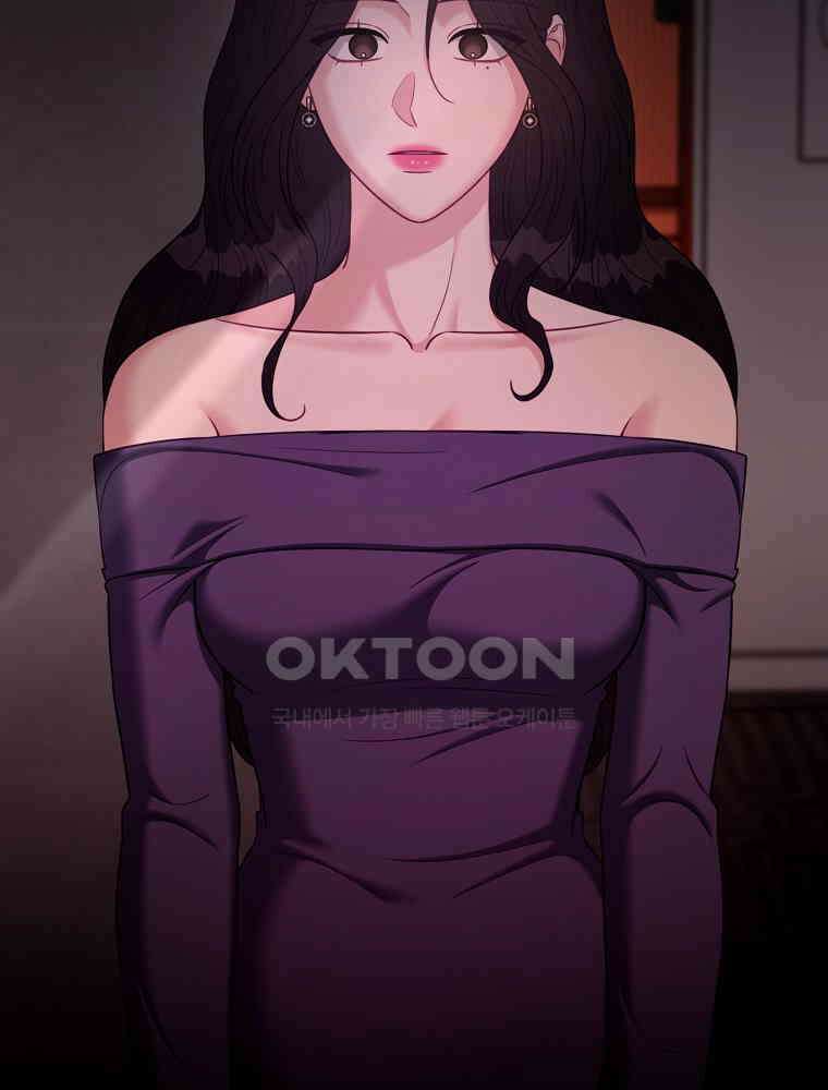 순진한 바람 51화 7