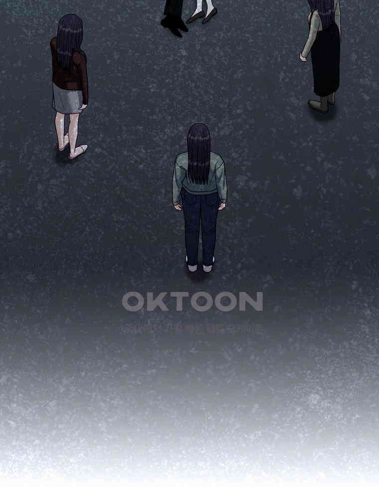 순진한 바람 51화 26