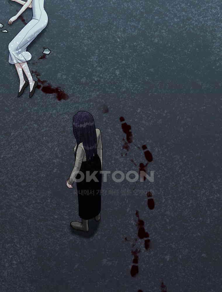 순진한 바람 51화 36