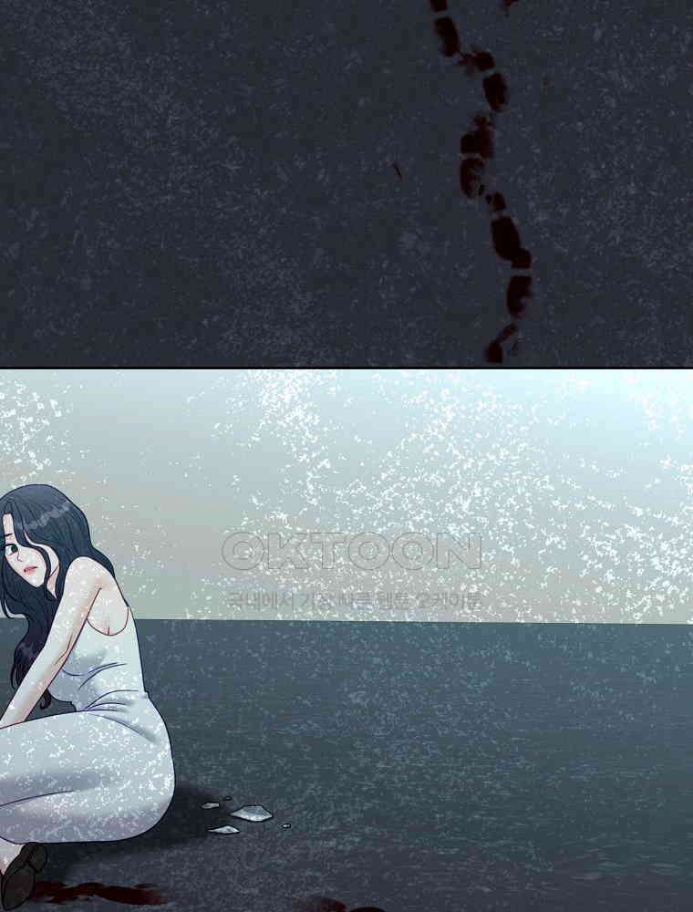 순진한 바람 51화 37