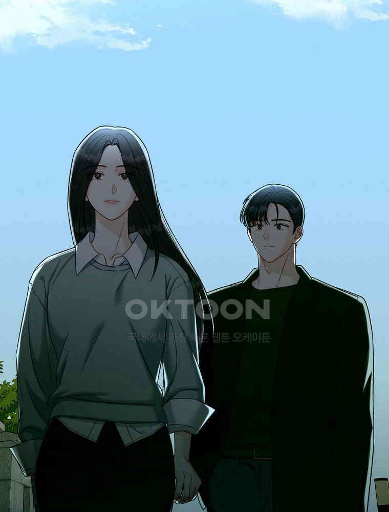 순진한 바람 51화 104