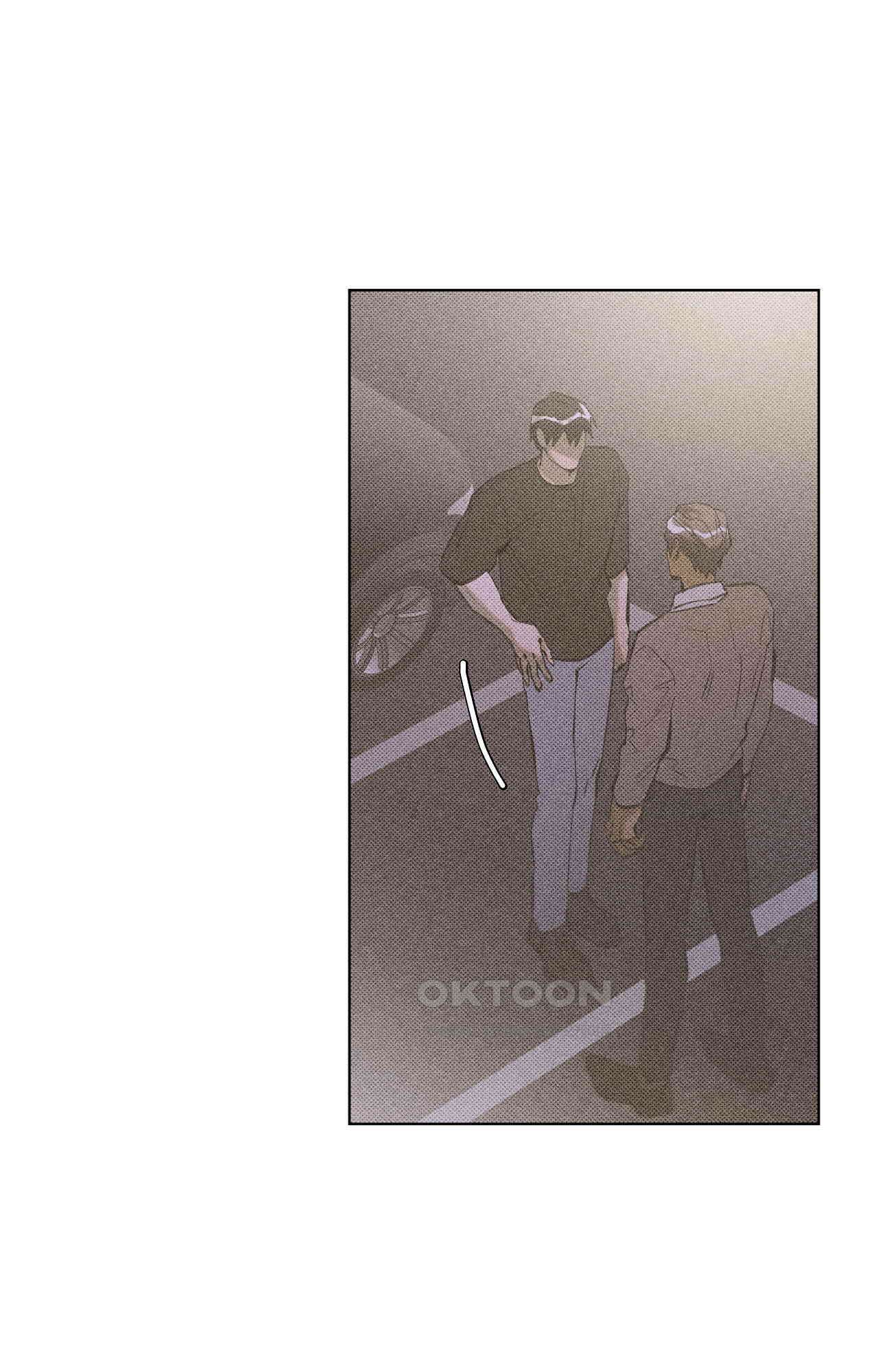 이번 회차는 처음이라서! 42화 - 개입 1