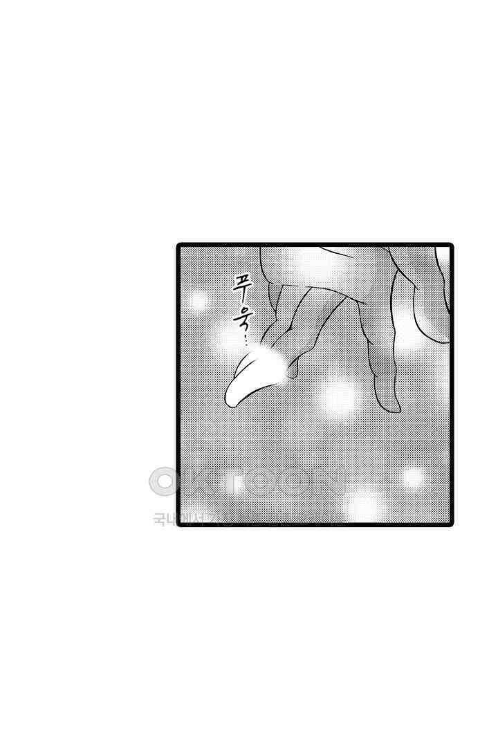 귀축 사장의 절륜 조교 18화 5