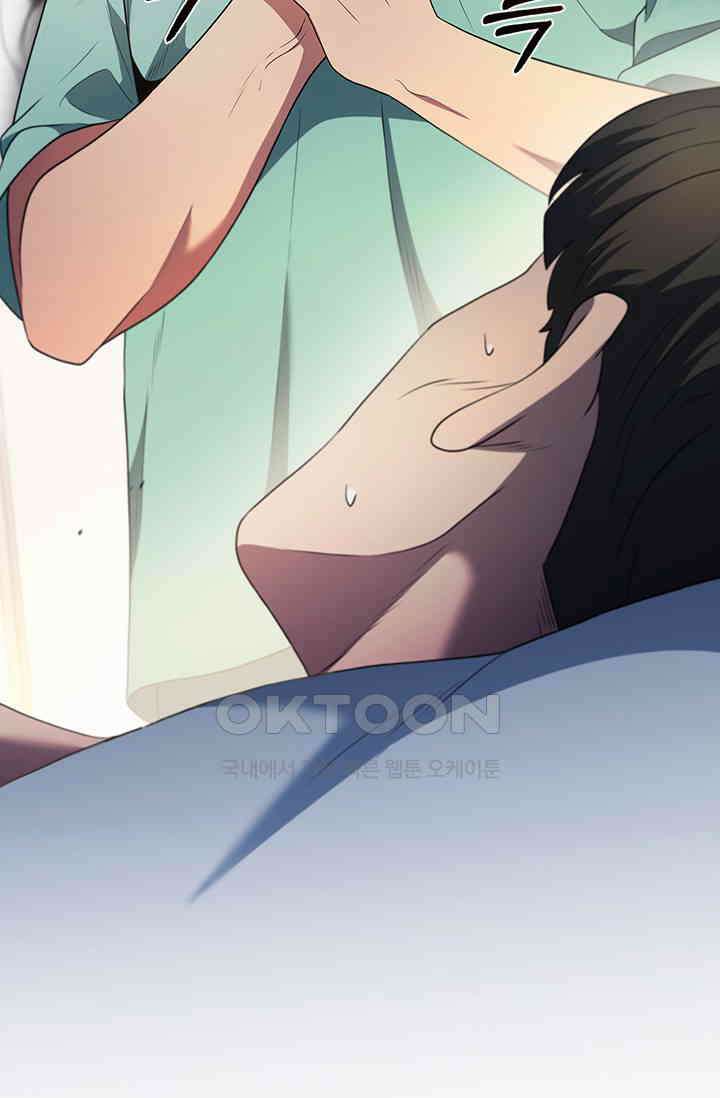 닥터 최태수 시즌5 41화 5